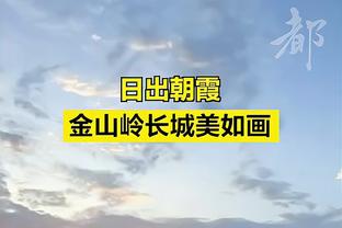 球迷晒梅西中国香港行赛前见面会视频：梅西签名+微笑合影